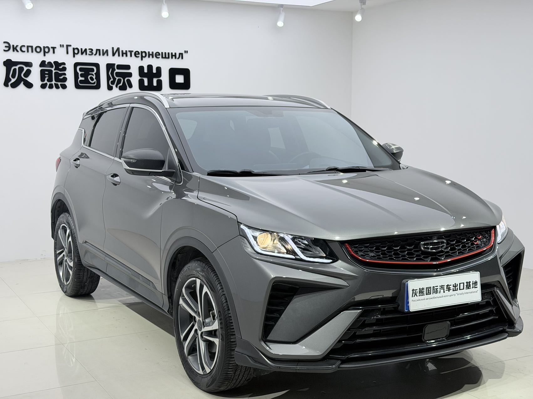 GEELY Coolray 2022 image de voiture #3