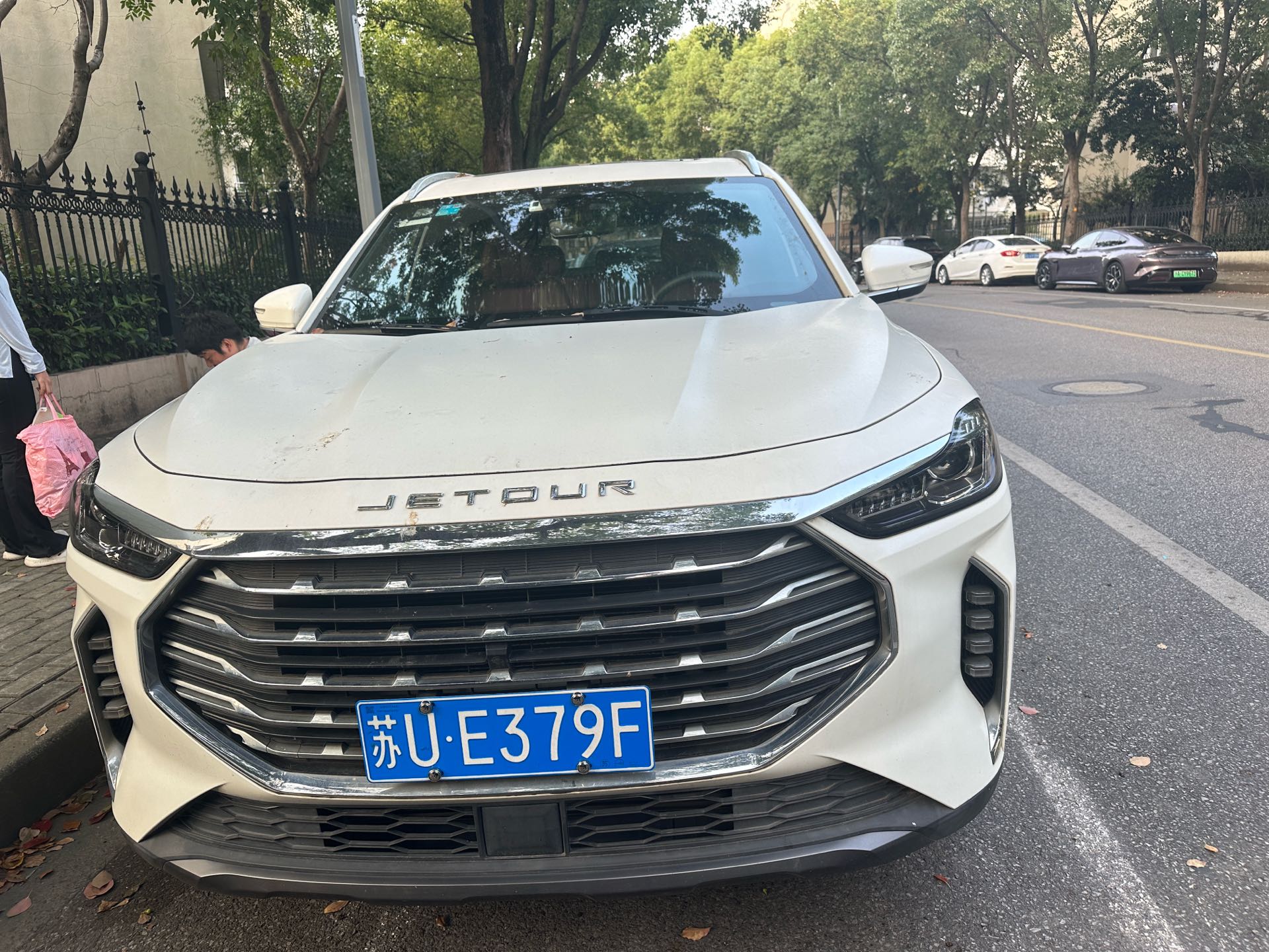 Jetour X70 PLUS 2021 #2 Jetour X70 PLUS 2021 صورة سيارة #2