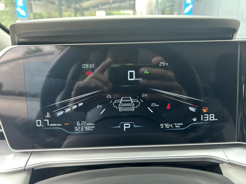 GEELY Binray 2024 immagine di auto #11