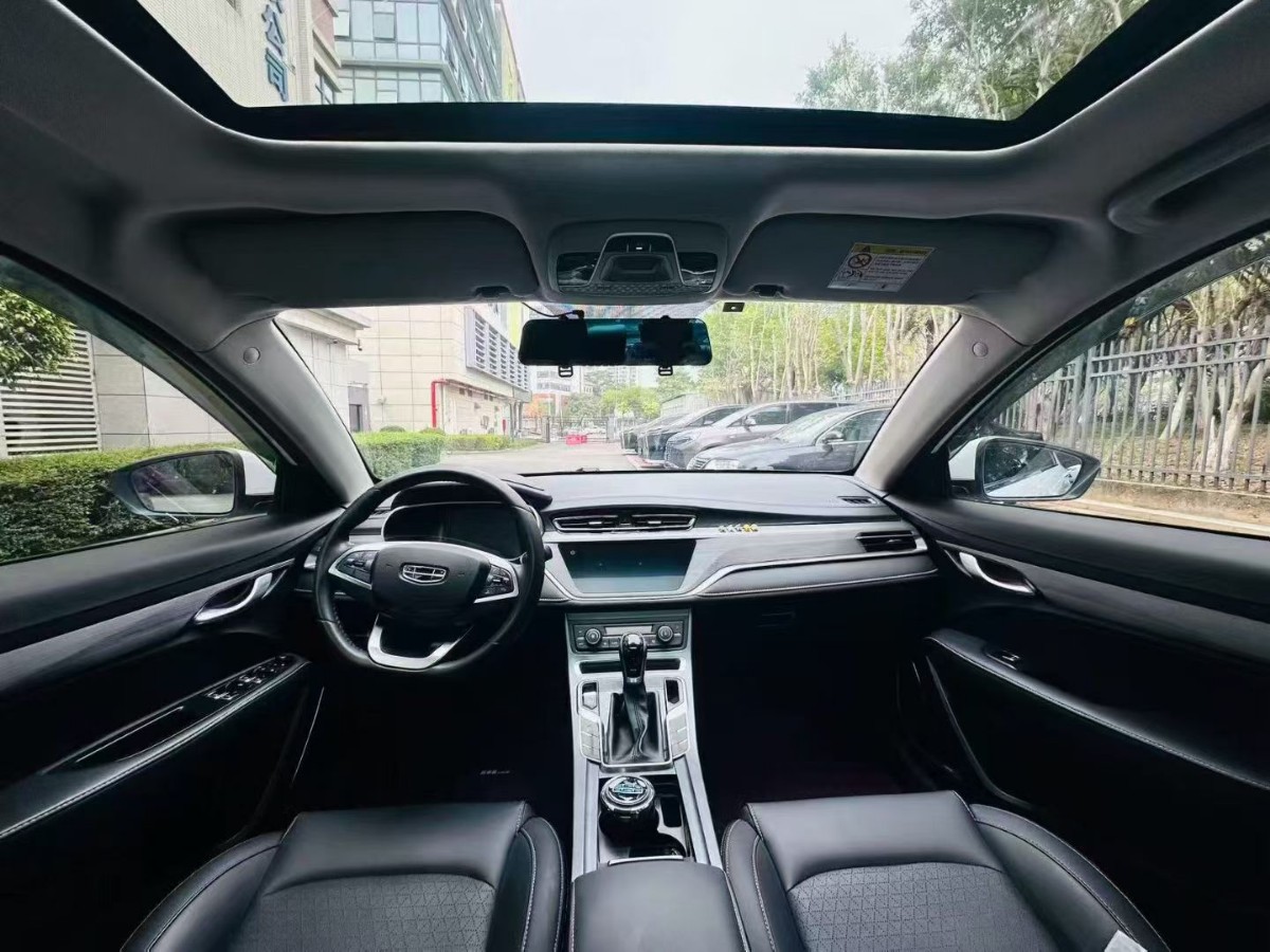 GEELY Emgrand 2021 car image #5