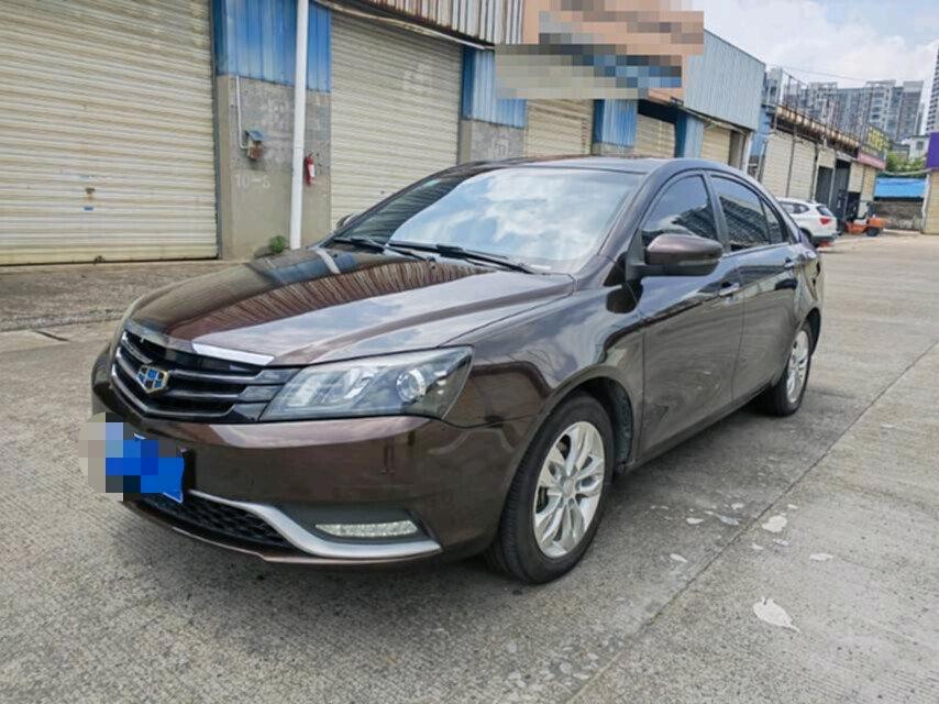 GEELY Emgrand Classic 2014 car image 