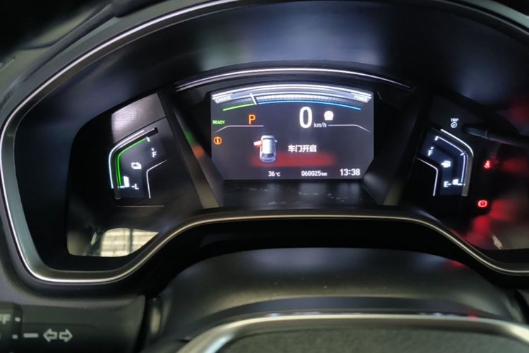 Honda CR-V 2019 car image #12