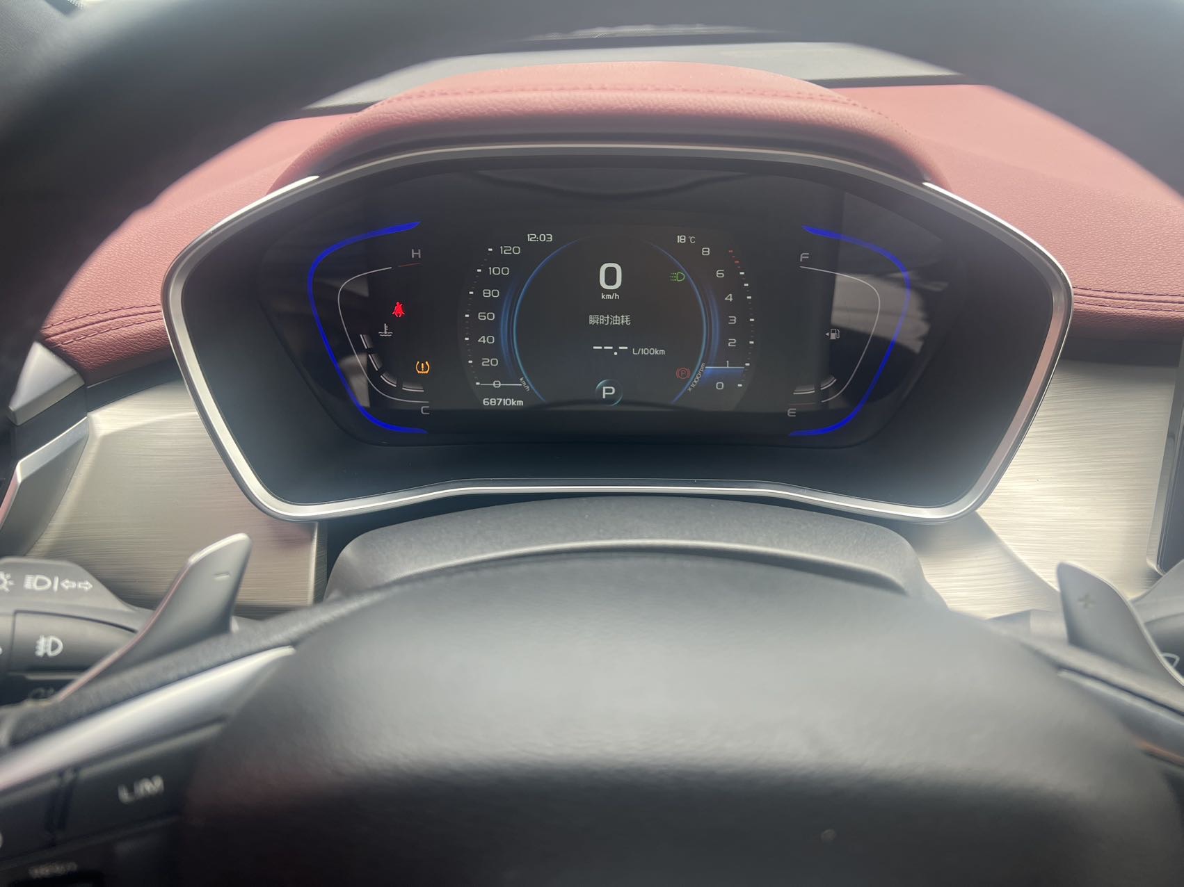 GEELY Coolray 2019 imagen de coche #9