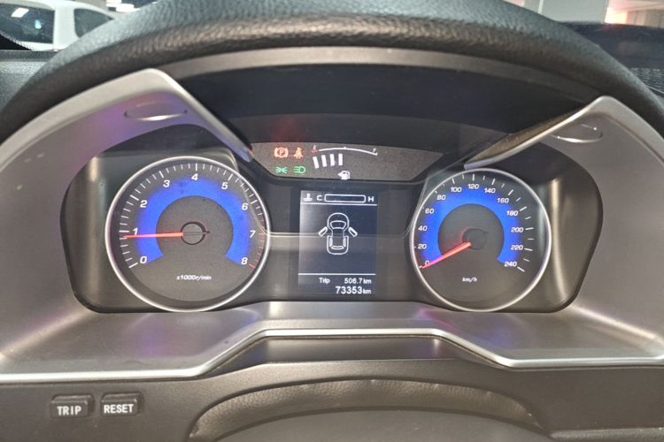 GEELY Emgrand 2016 #12 GEELY Emgrand 2016 car image #12