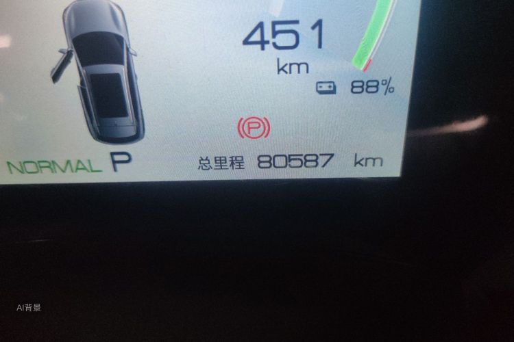BYD Yuan Plus 2022 car image #14