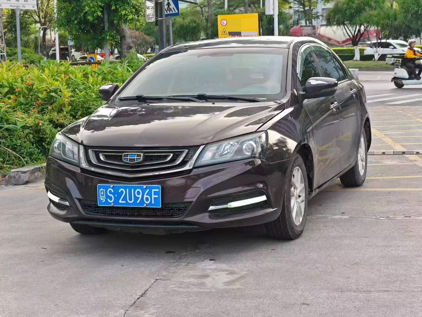 GEELY Emgrand 2017 GEELY Emgrand 2017 car image