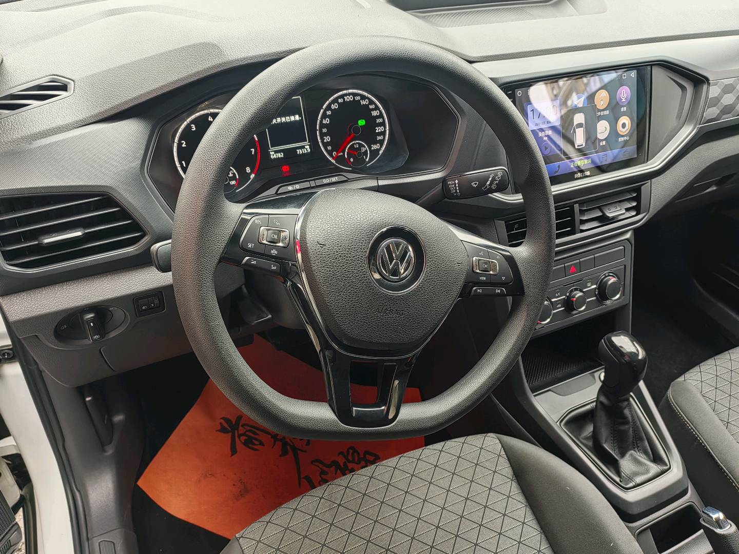 Volkswagen T-Cross 2019 car image #6