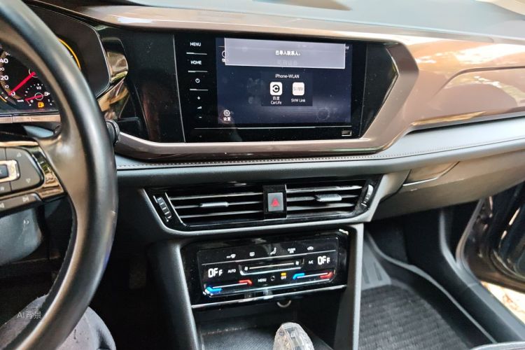 Volkswagen Tharu 2021 car image #15
