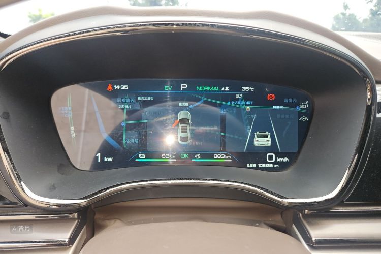BYD Han 2022 car image #14