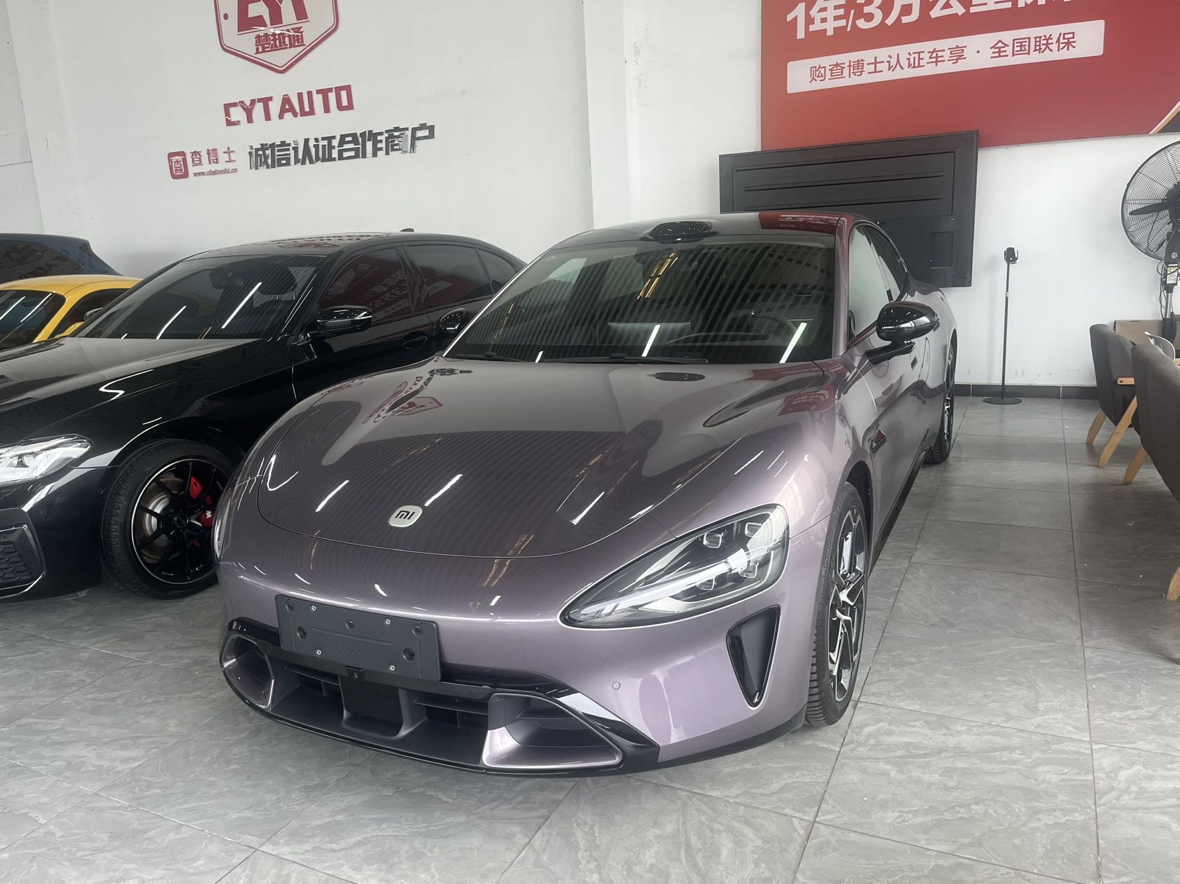 2026 2026 immagine di auto
