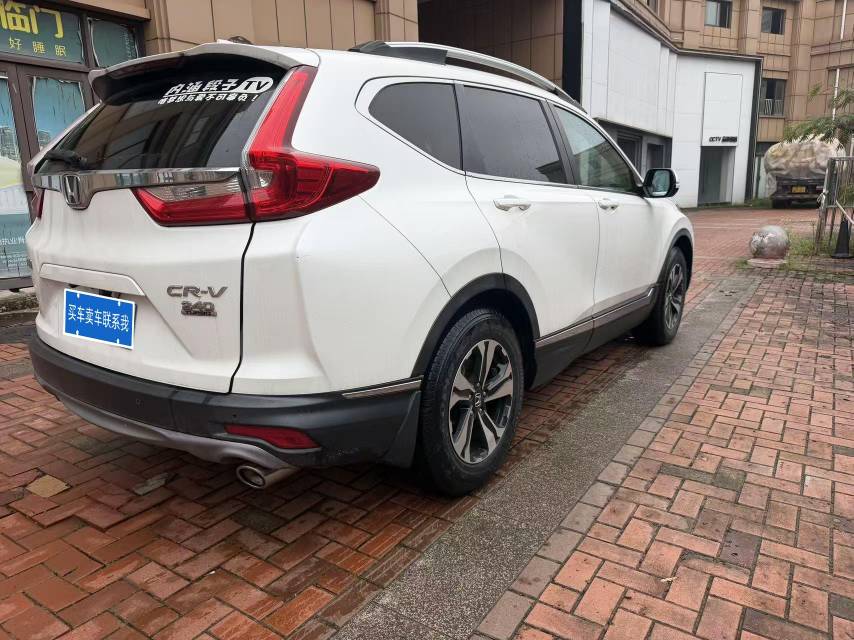 Honda CR-V 2017 #3 Honda CR-V 2017 car image #3