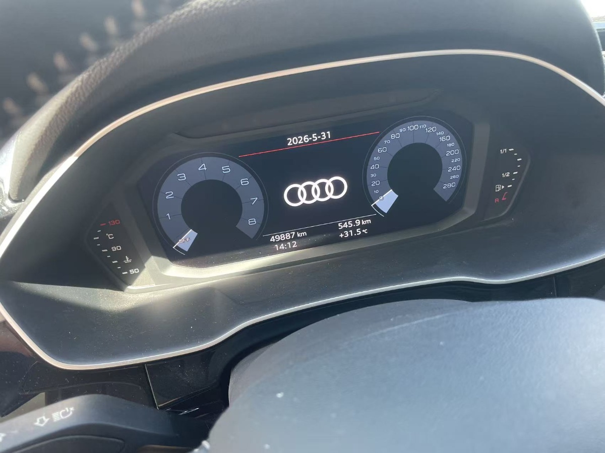 Audi Q3 2021 #6 Audi Q3 2021 immagine di auto #6