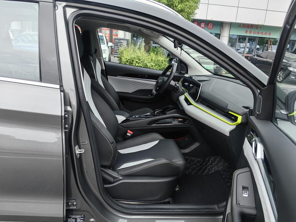 GEELY Coolray 2024 #13 GEELY Coolray 2024 car image #13