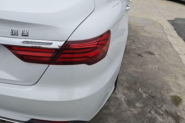 GEELY Binray 2019 #8 GEELY Binray 2019 immagine di auto #8