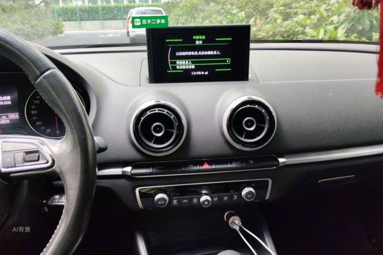 Audi A3 2017 #15 Audi A3 2017 car image #15