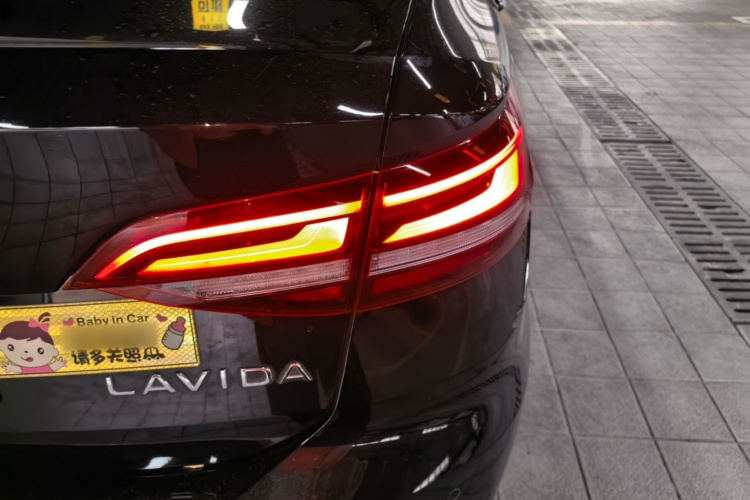 Volkswagen Lavida 2024 car image #8