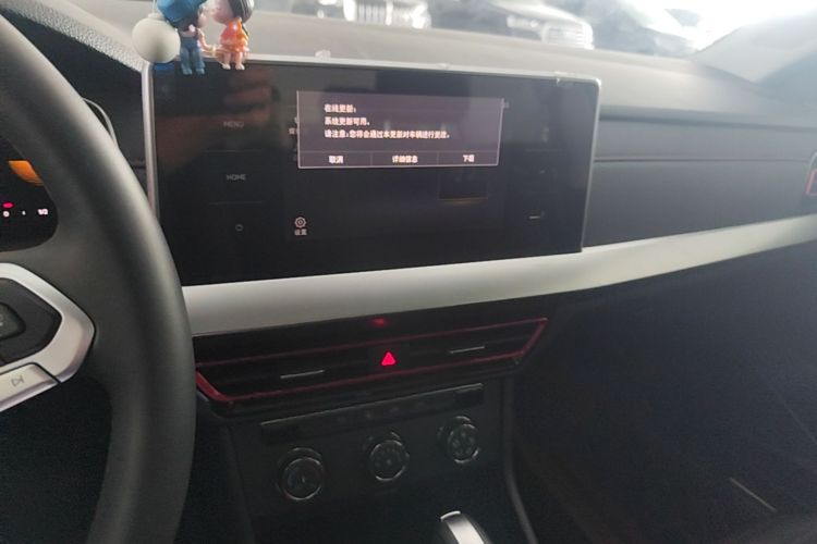 Volkswagen Lavida 2024 imagen de coche #13