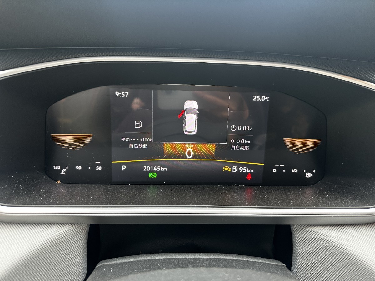 Volkswagen Tharu 2023 imagem de carro #7