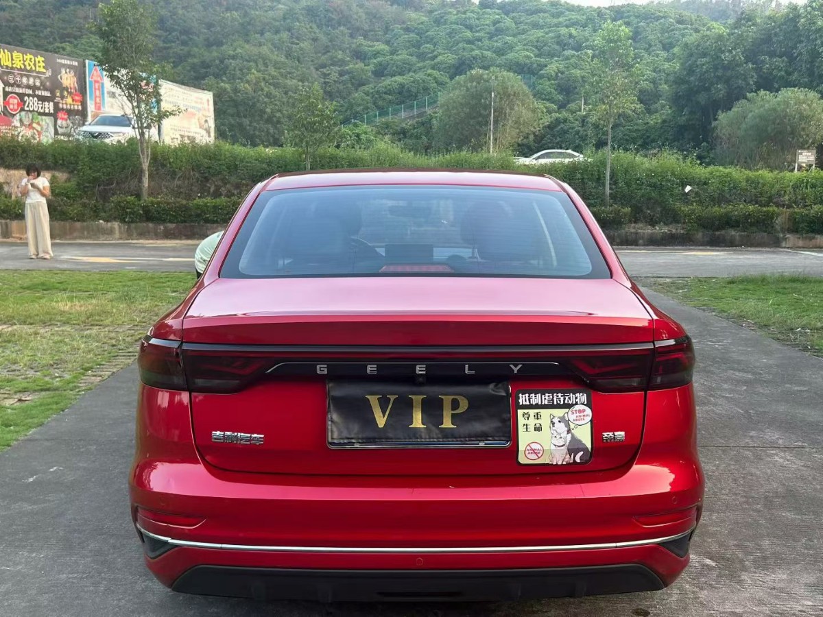 GEELY Emgrand 2022 car image #8