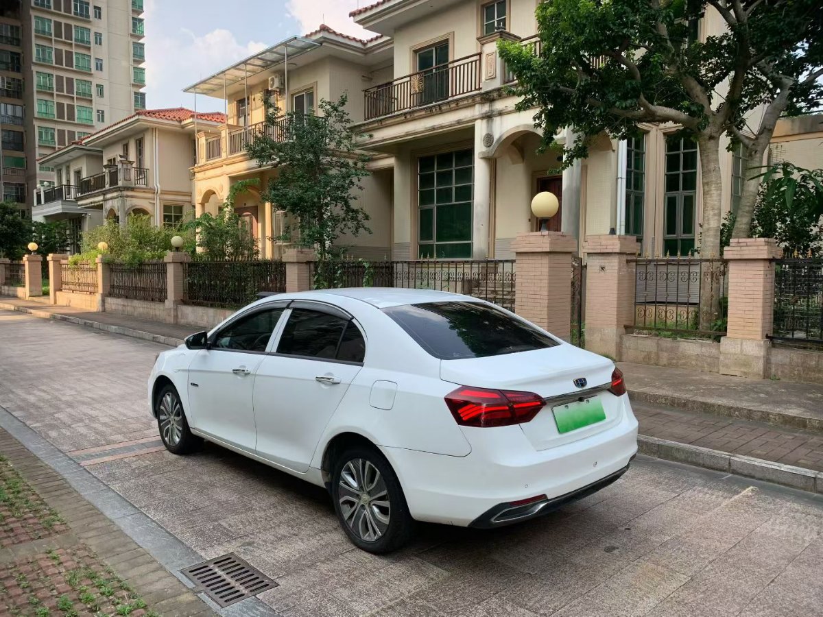 GEELY Emgrand New Energy 2018 car image #7