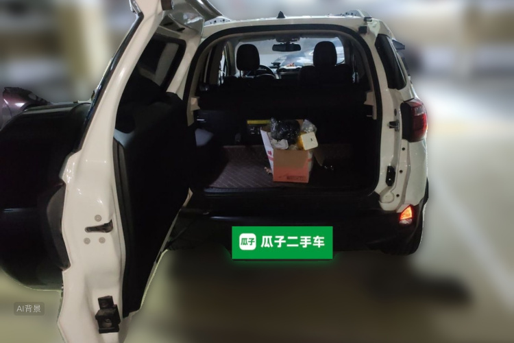 BYD Yuan 2017 car image #21