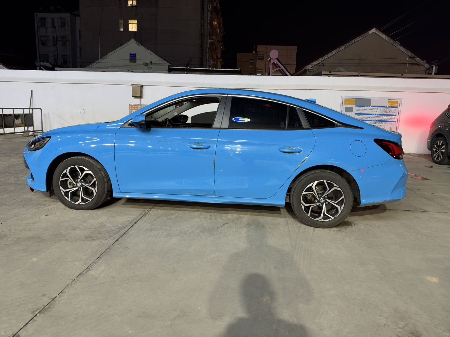 MG 5 2023 #9 MG 5 2023 immagine di auto #9