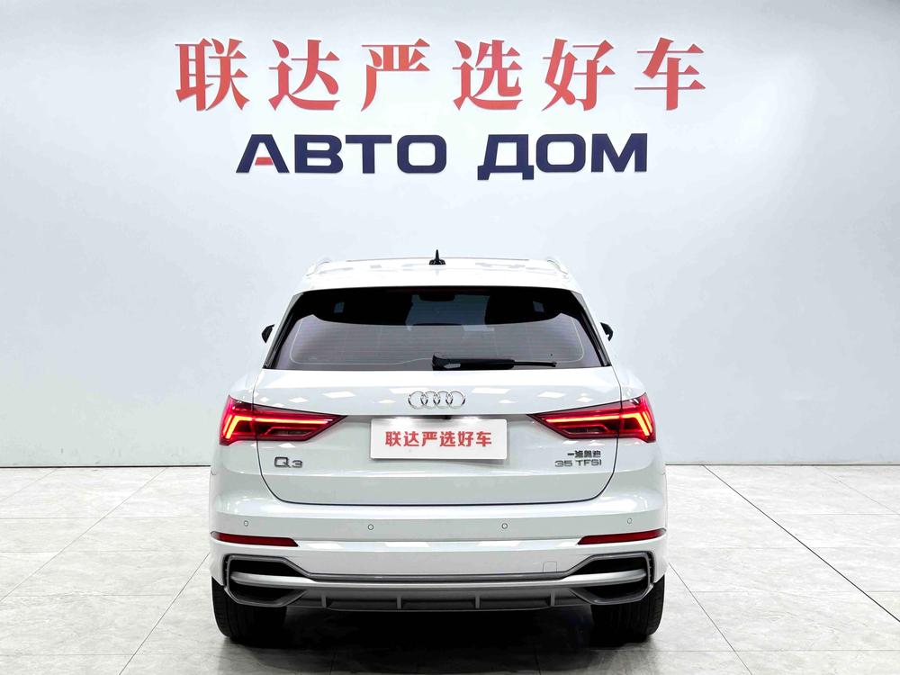 Audi Q3 2022 صورة سيارة #5
