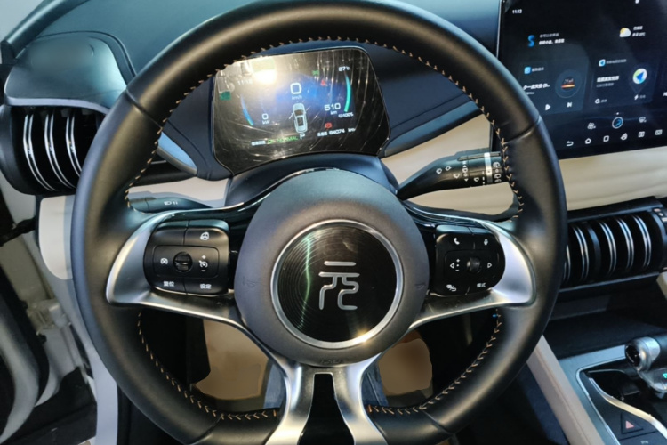 BYD Yuan Plus 2024 car image #11