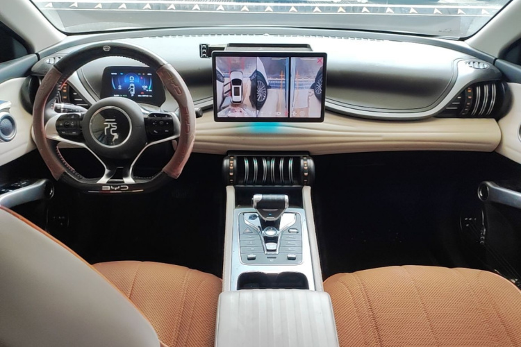 BYD Yuan Plus 2023 car image #11