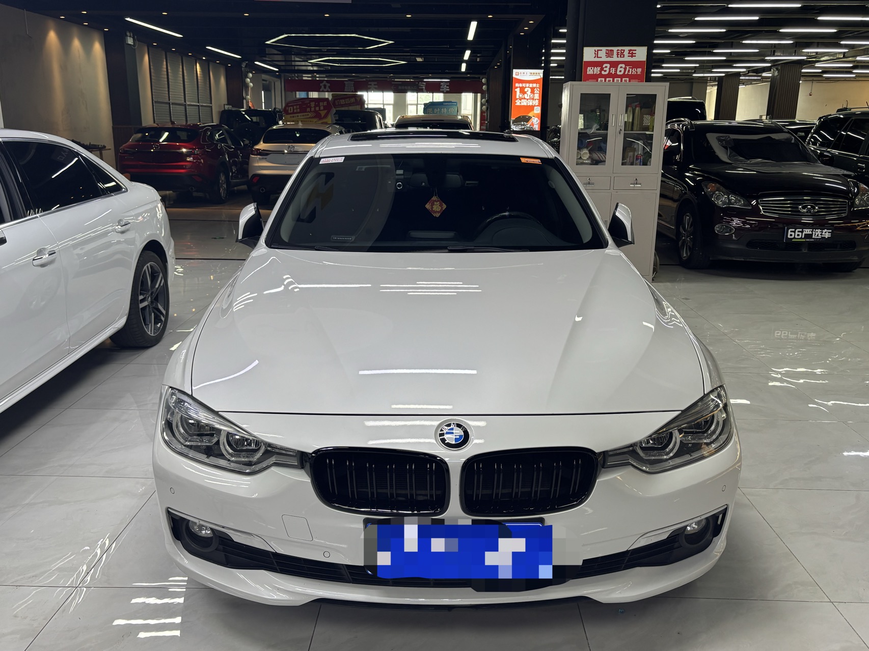 BMW 3 Series 2017 car image 