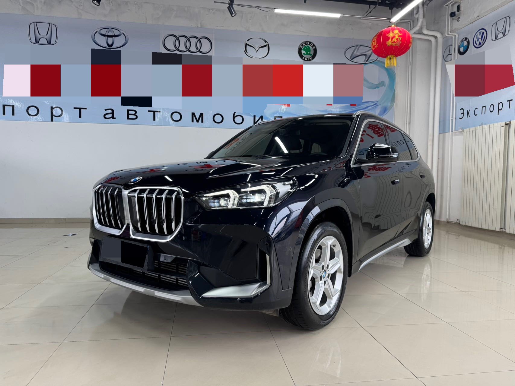 BMW X1 2023 car image 