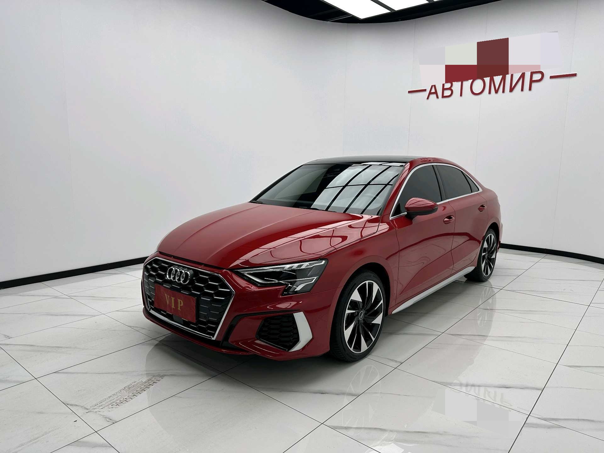 2023 2023 car image