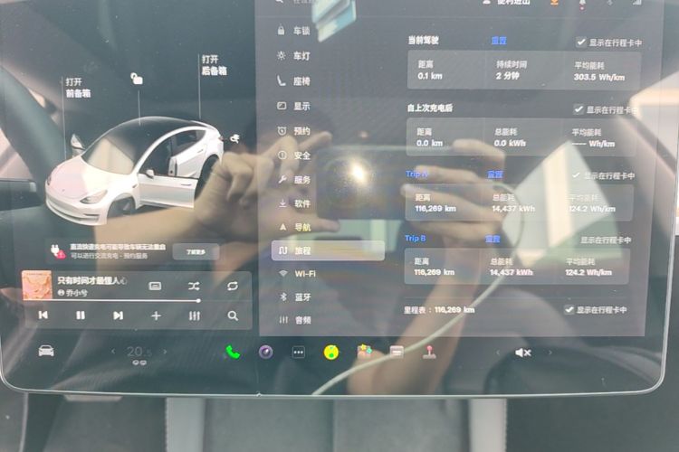 Tesla Model 3 2021 #16 Tesla Model 3 2021 car image #16