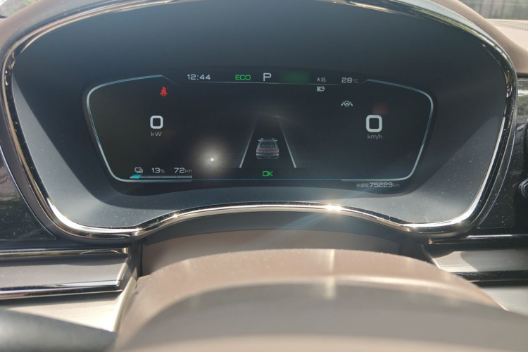 BYD Han 2023 car image #16