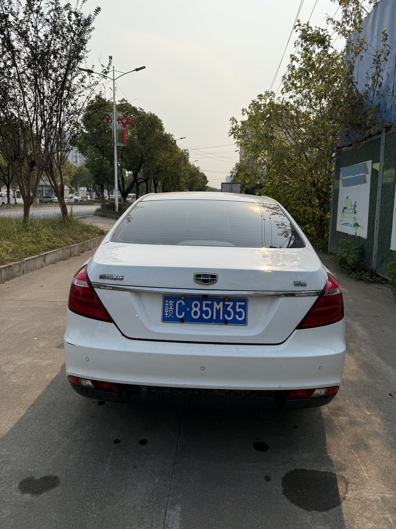GEELY Emgrand 2016 #5 GEELY Emgrand 2016 immagine di auto #5