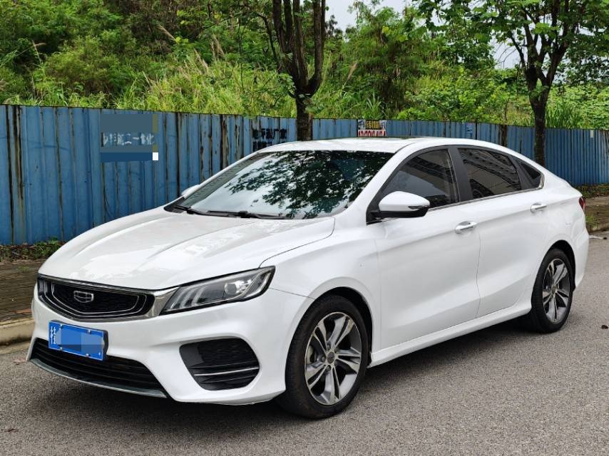 GEELY Binray 2020 GEELY Binray 2020 car image