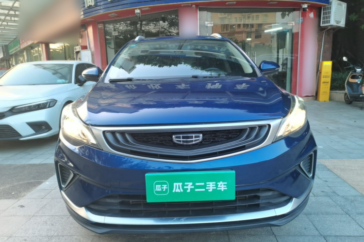 GEELY Emgrand GS 2020 imagen de coche #3