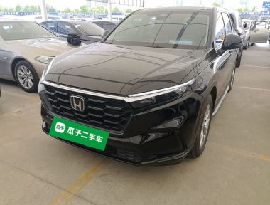 Honda CR-V 2024 car image 