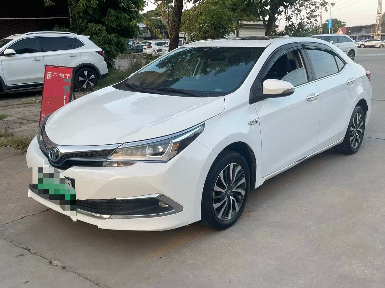 Toyota Corolla Hybird E+ 2020 Toyota Corolla Hybird E+ 2020 صورة سيارة