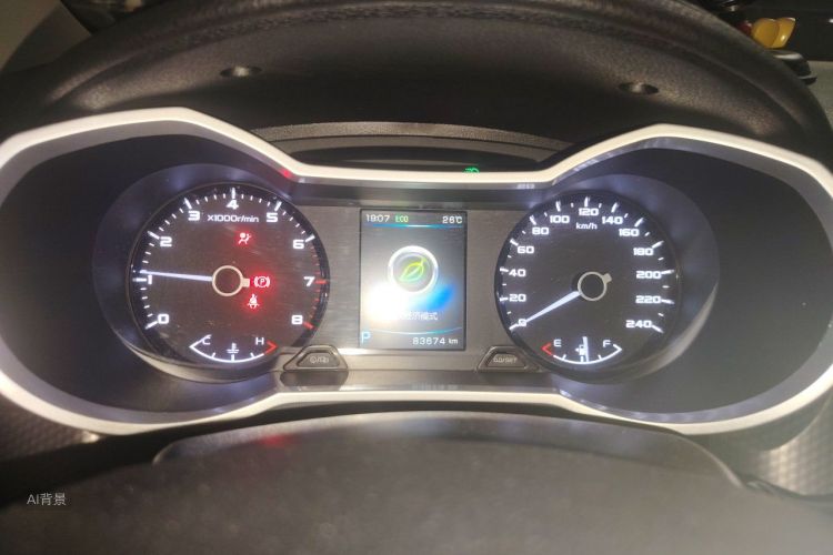 GEELY Emgrand GS 2017 #13 GEELY Emgrand GS 2017 car image #13