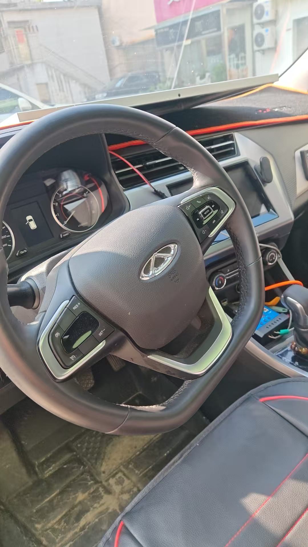 2023 car image #3