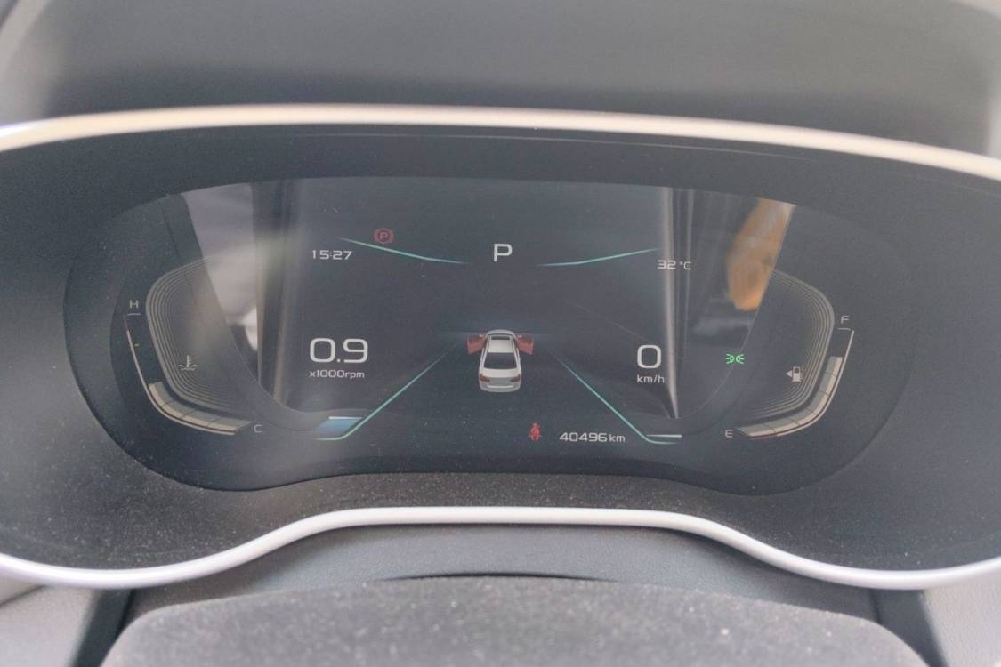 GEELY Emgrand 2019 car image #24