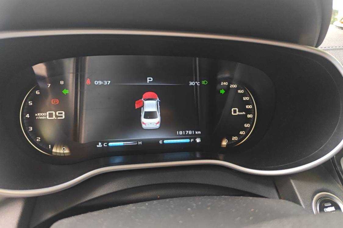 GEELY Emgrand 2018 car image #26