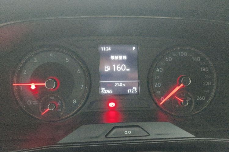 Volkswagen Lavida 2021 imagen de coche #12