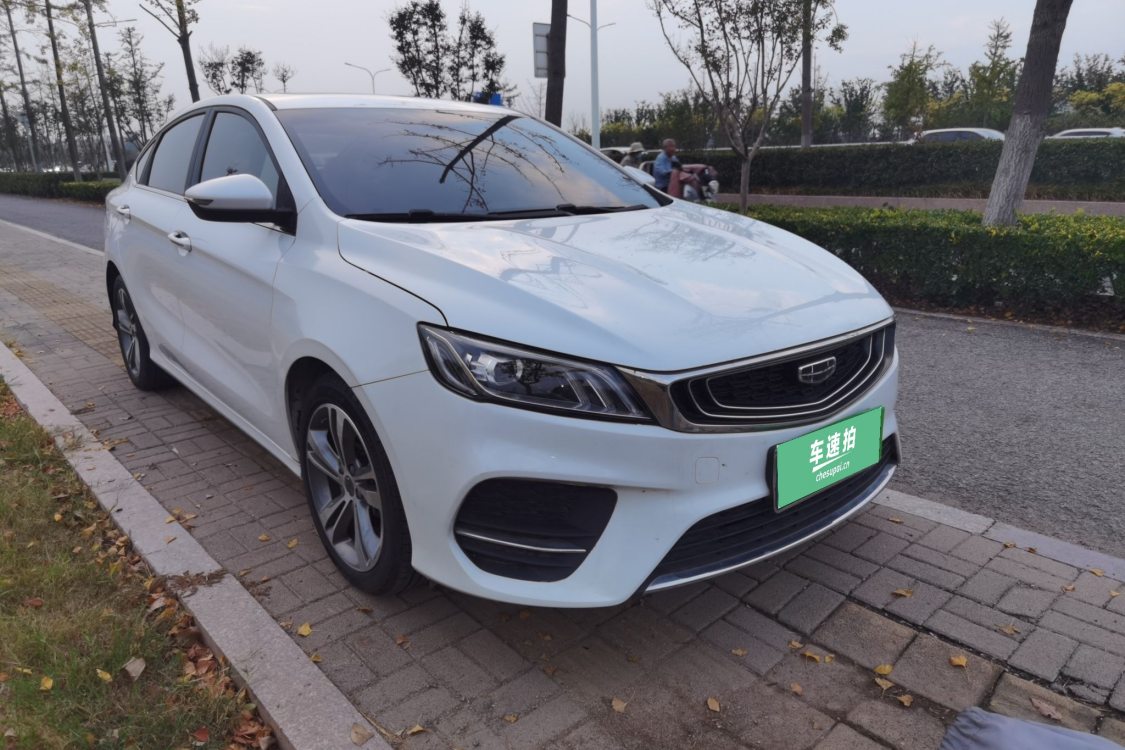 GEELY Binray 2019 #2 GEELY Binray 2019 car image #2