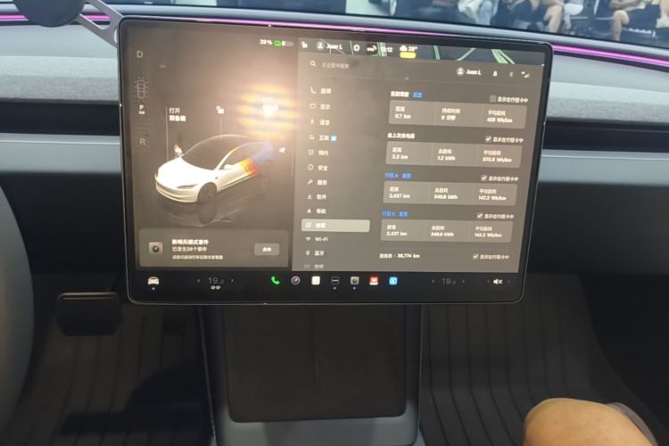 Tesla Model 3 2024 #17 Tesla Model 3 2024 car image #17