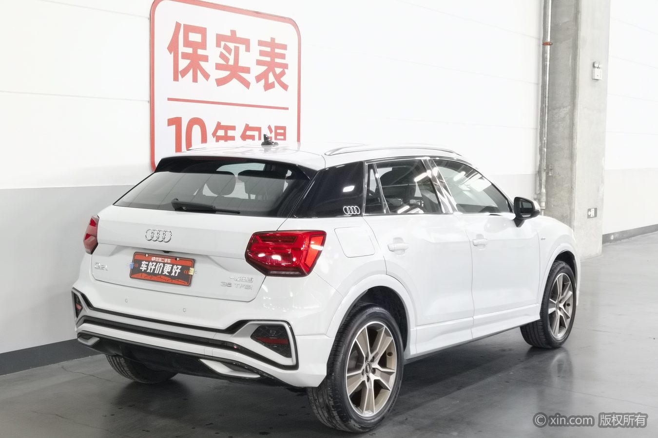 Audi Q2L 2024 #3 Audi Q2L 2024 car image #3