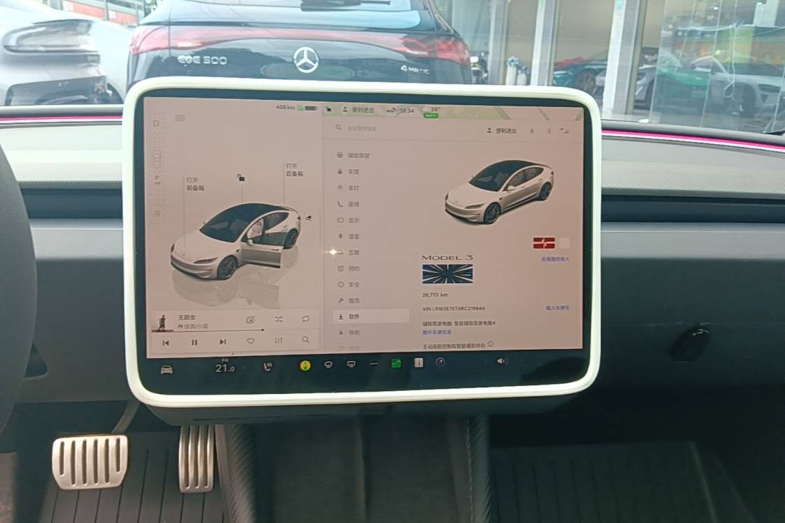 Tesla Model 3 2024 #19 Tesla Model 3 2024 car image #19
