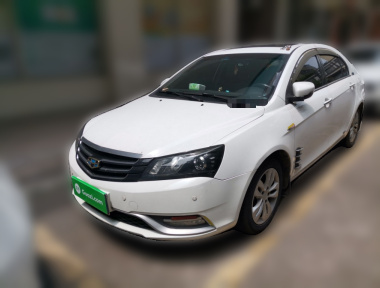 GEELY Emgrand 2015 GEELY Emgrand 2015 car image