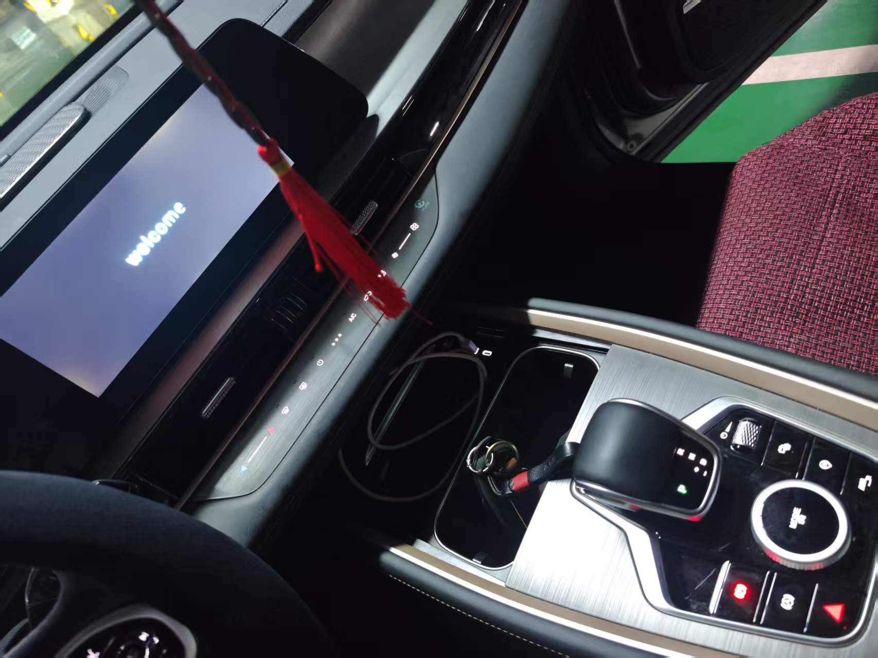 Chery Tiggo 5x 2025 #5 Chery Tiggo 5x 2025 imagem de carro #5